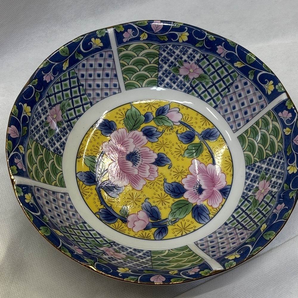 Gumps San Fo Botan Pastel Imari Serving Bowl Excellent Condition 9in